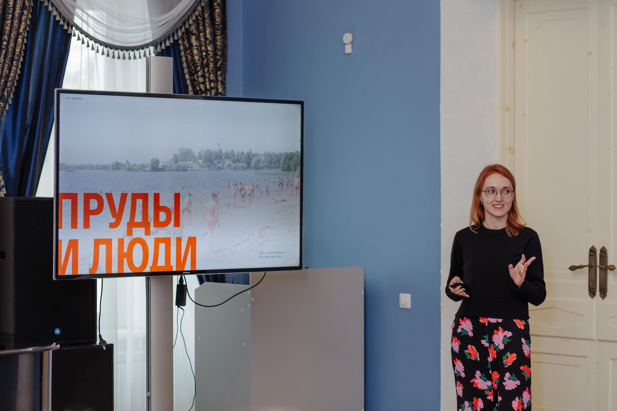 «Сплавы»: Новый городской маршрут, интерактивная карта и медиа-проекты — результаты студенческой экспедиции в Выксе