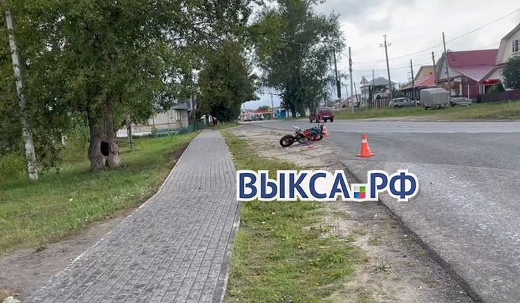 15-летний мотоциклист пострадал в ДТП