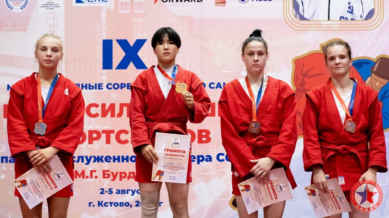 Выксунские самбисты завоевали 2 медали на международном турнире в Кстово
