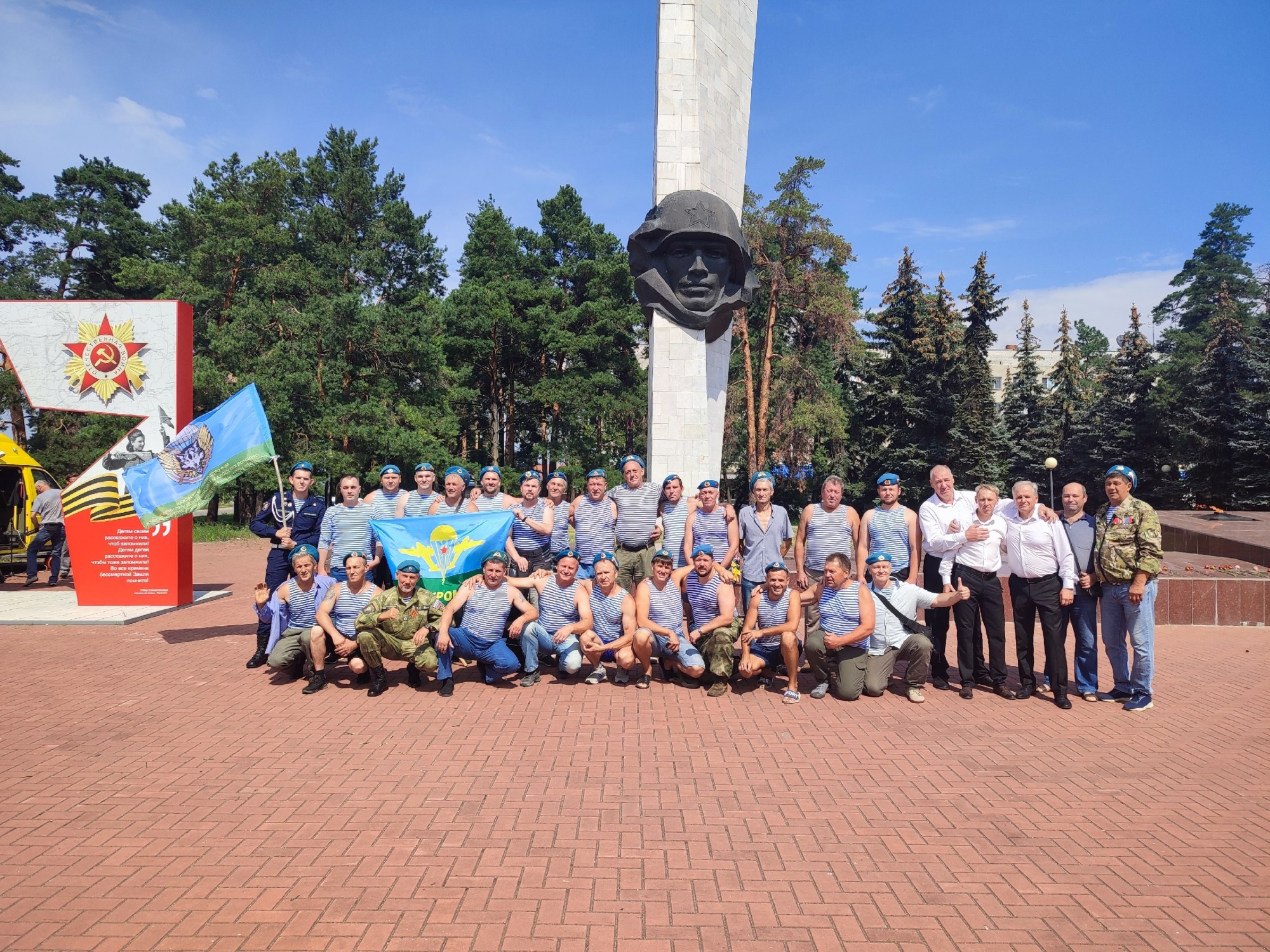В Выксе отметили 95-ю годовщину Дня ВДВ