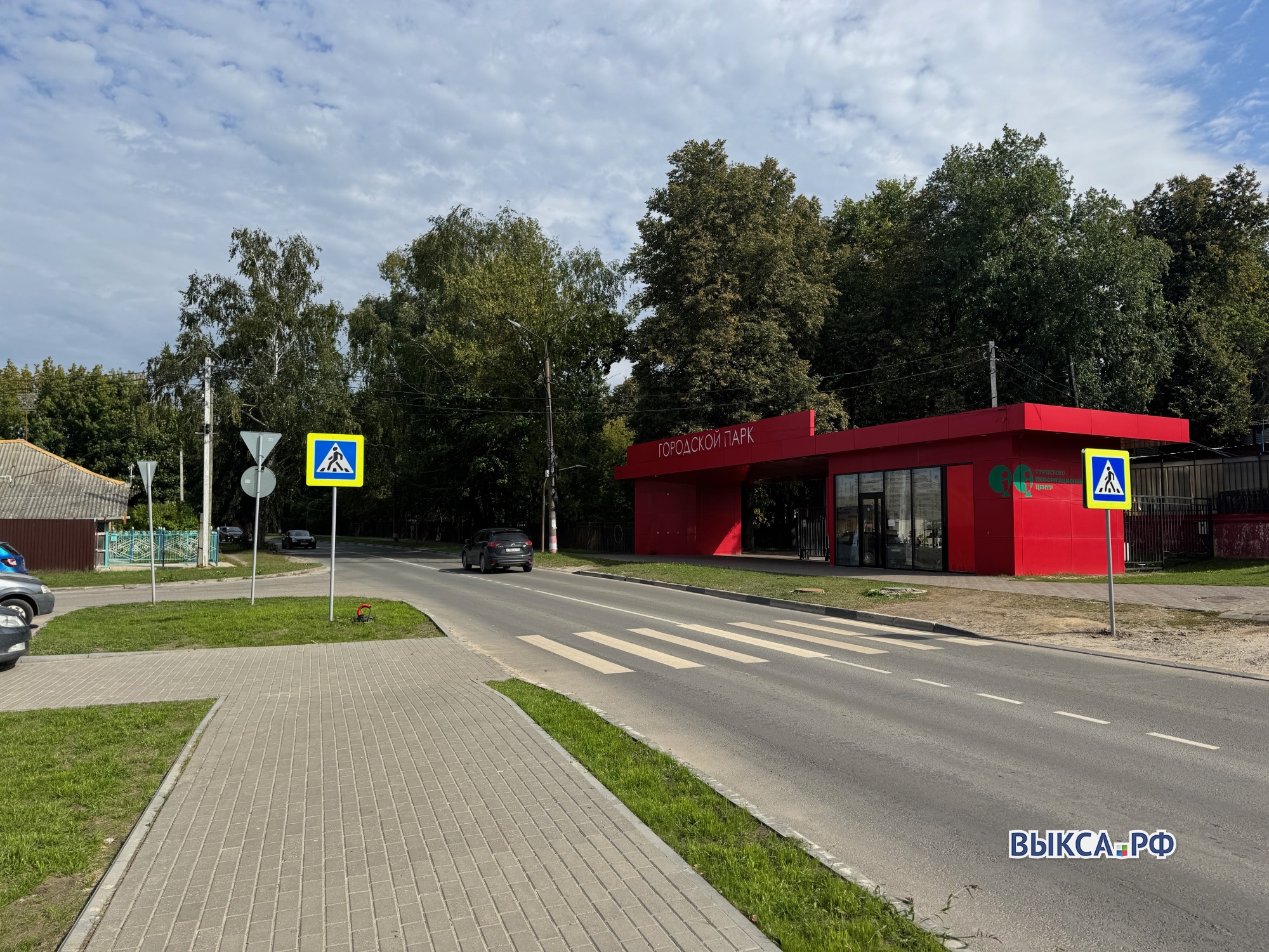 В рамках проекта «Переплавка смыслов» началась подготовка территории напротив стадиона «Металлург»