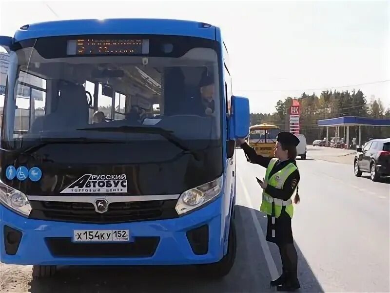 В Выксе проводится оперативно-профилактическое мероприятие «Автобус»