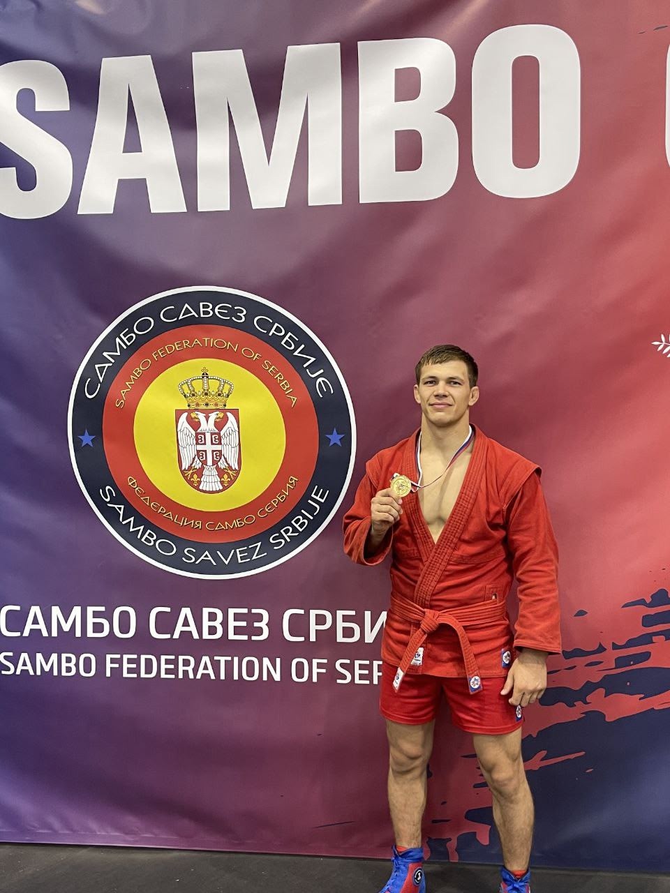 Выксунский самбист Андрей Корнеев завоевал золото на Открытом Кубке Европы в Сербии