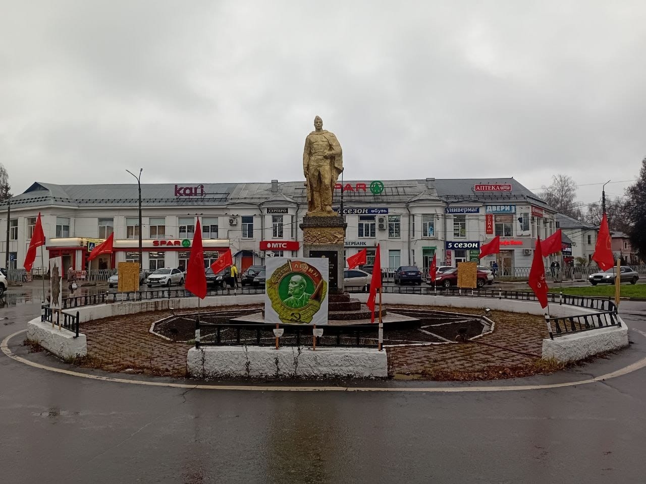 Коммунисты Выксы отметили 107-ю годовщину образования ВЛКСМ