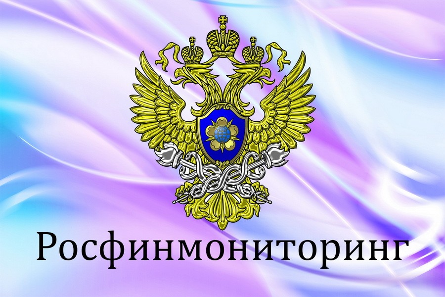 Жителя Досчатого внесли в список террористов