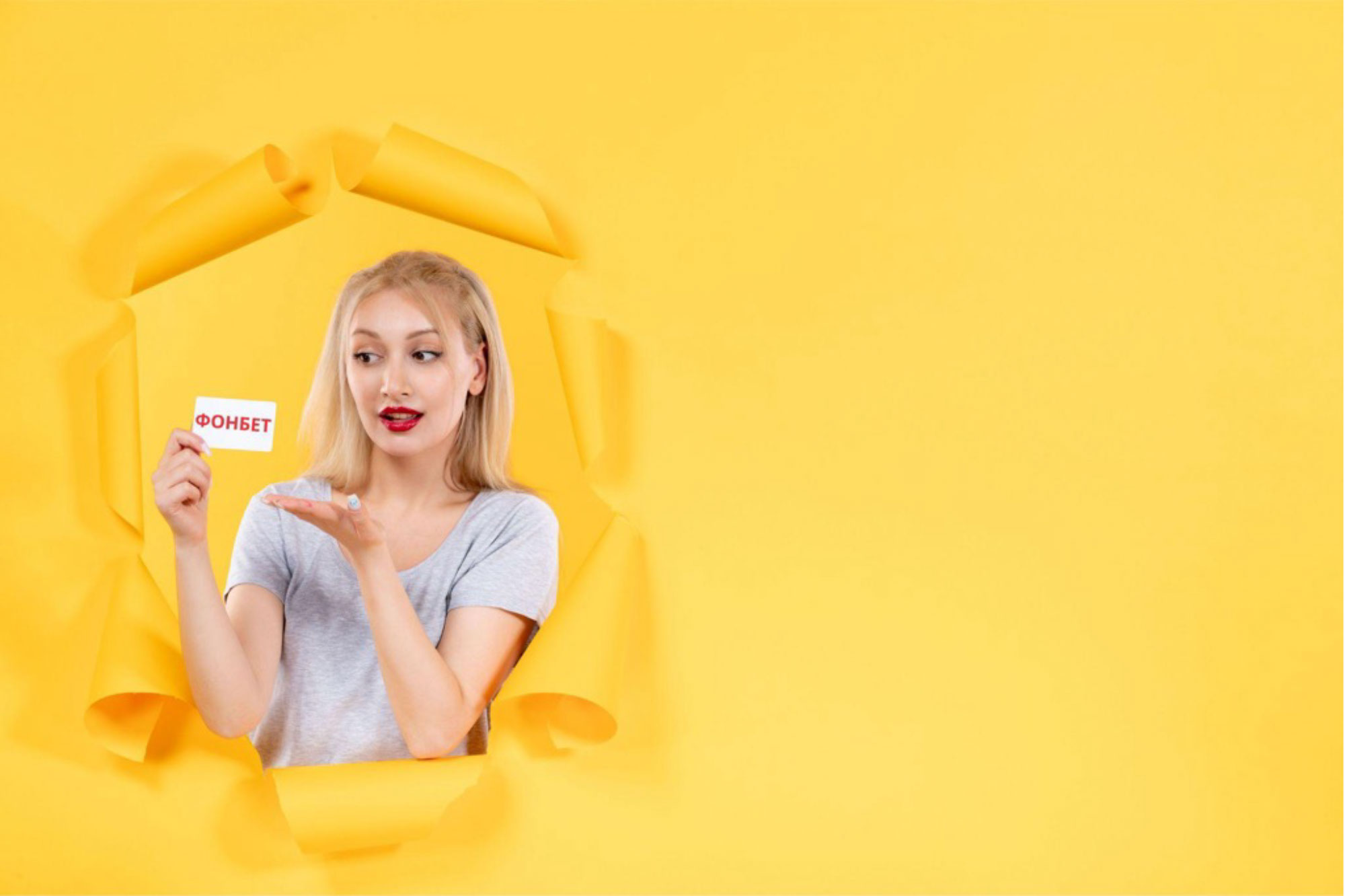 Промокод фонбет: как не потерять бонус и нервы