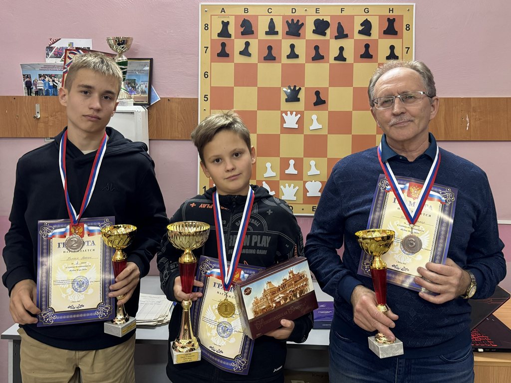Лев Плаксин стал чемпионом Выксы по шахматам