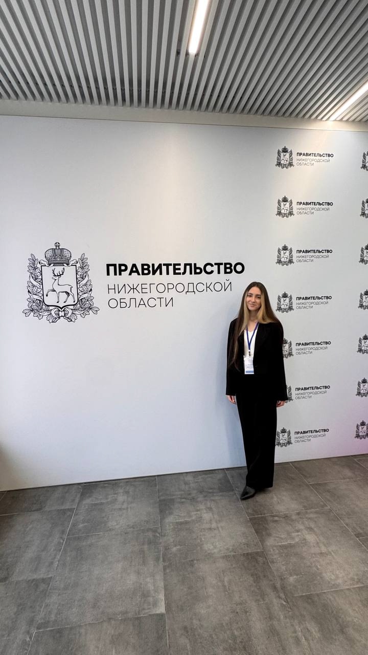 Ученица из Выксы стала участником Школы юного дипломата в Нижнем Новгороде