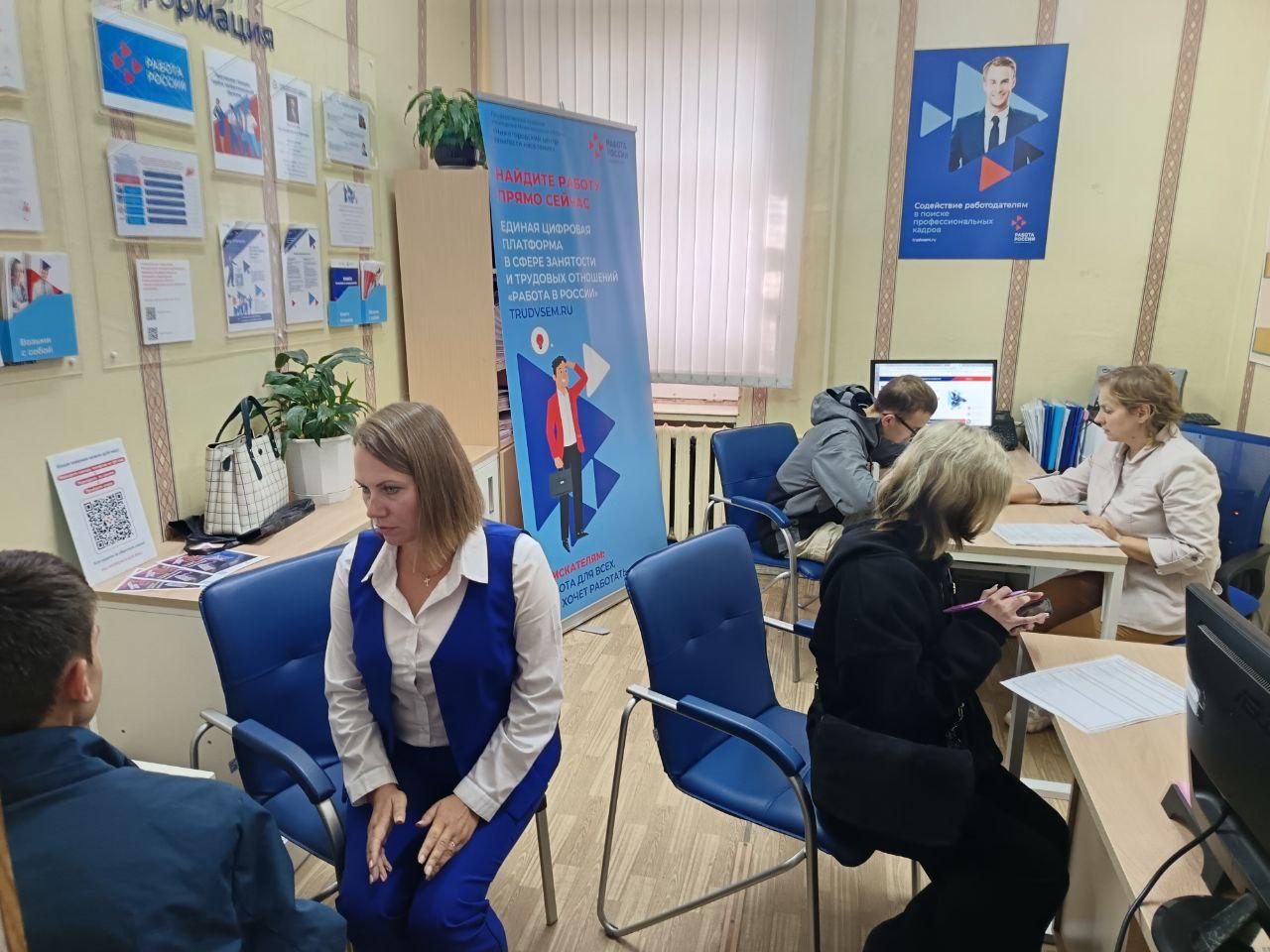 Выксунская организация «Созвездие» получила грант от Яндекса на поддержку людей с инвалидностью в поиске работы