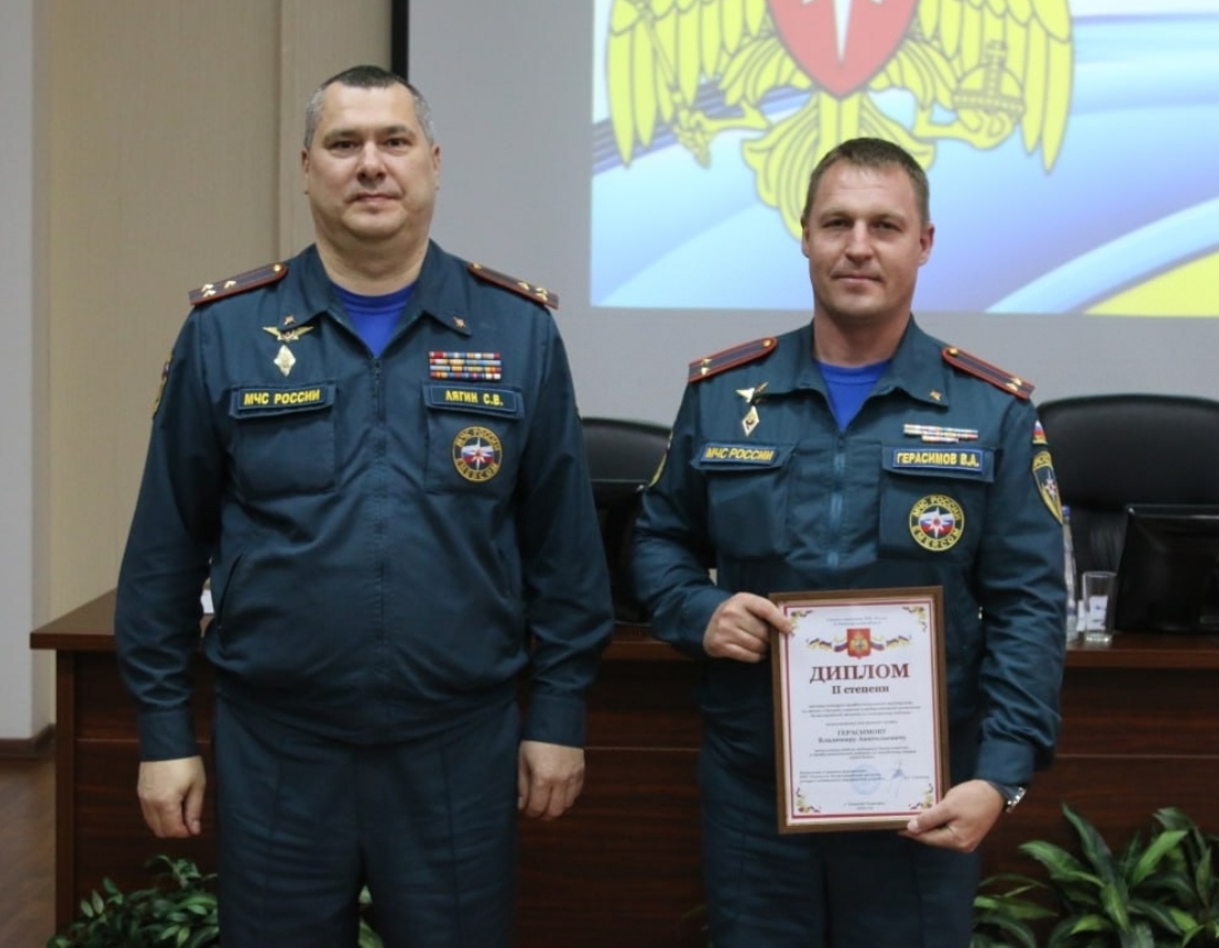 Владимир Герасимов занял второе место в областном конкурсе МЧС