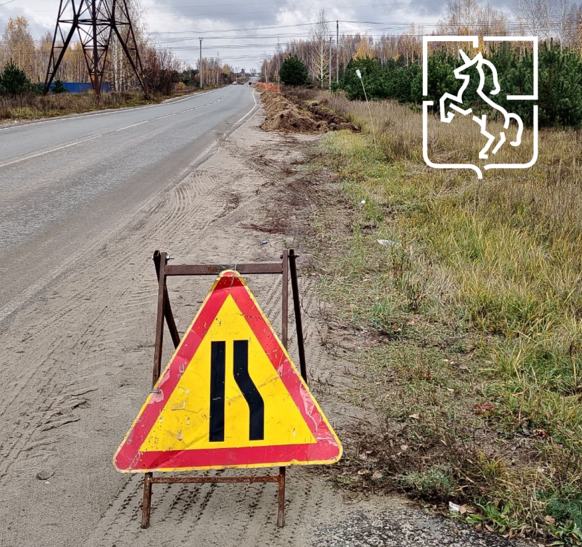 В Досчатом начались работы по обустройству новой линии освещения