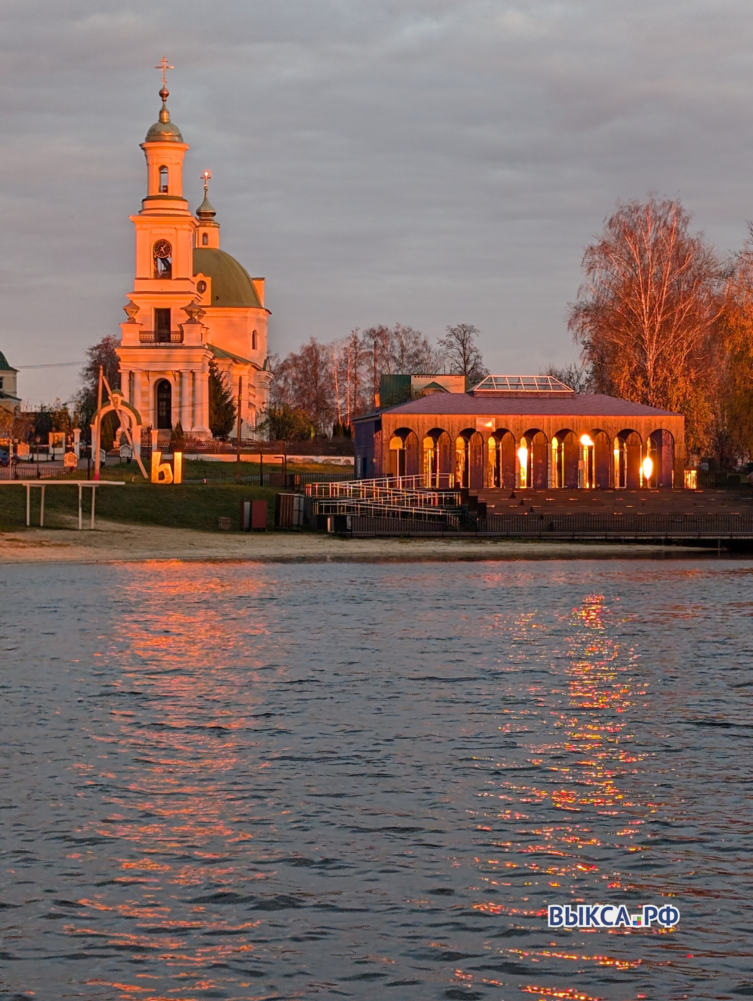 Осенний закат