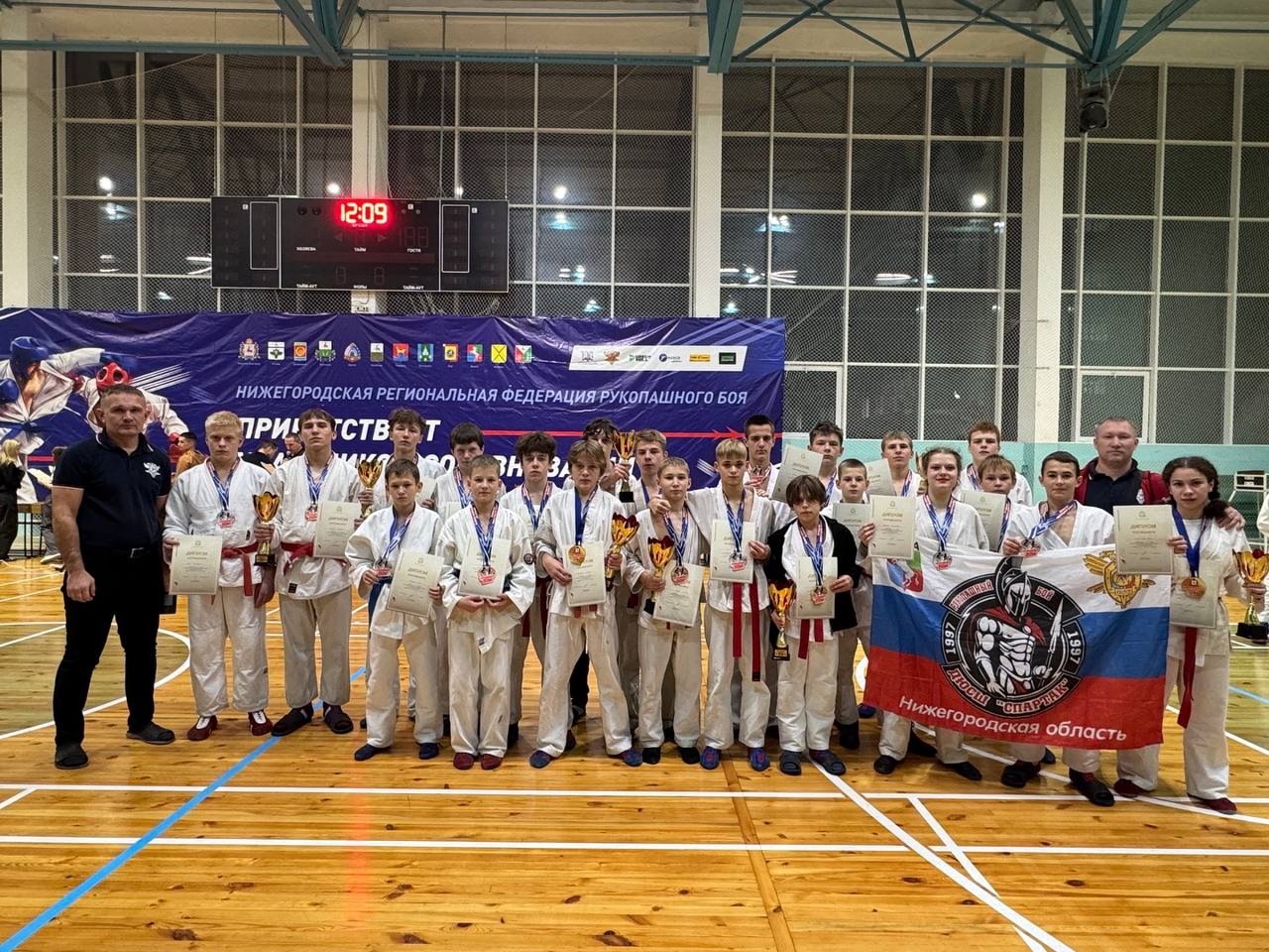 Рукопашники завоевали множество наград на Чемпионате и Первенстве Нижегородской области