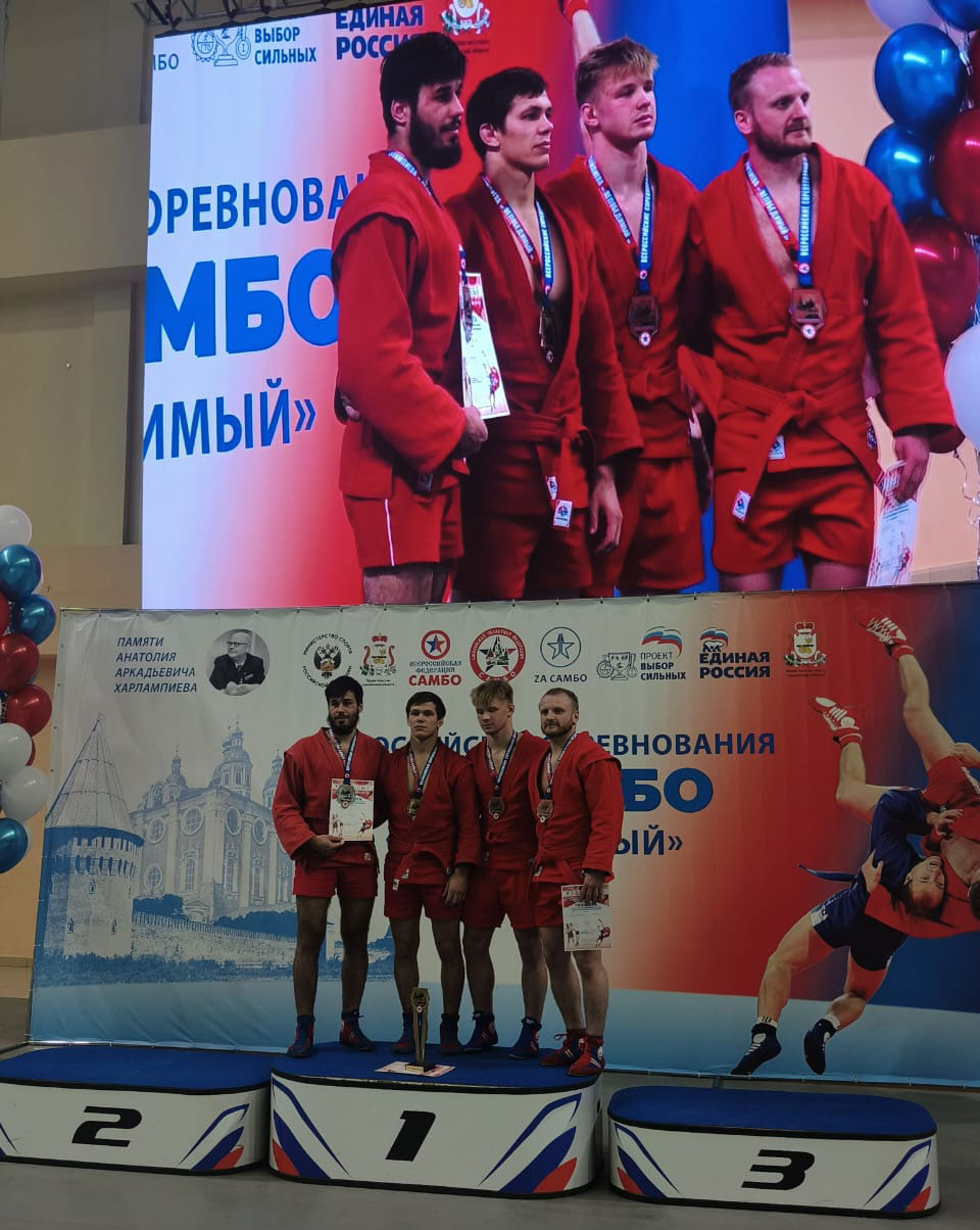 Самбист Андрей Корнеев взял «золото» на турнире в Смоленске.