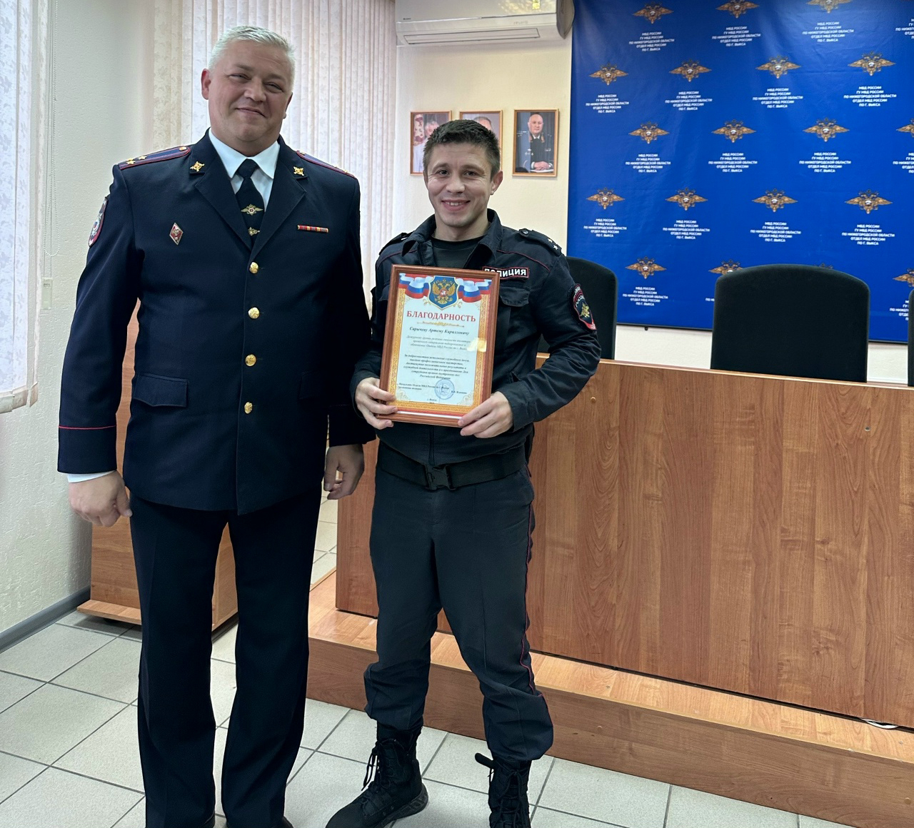 В Выксе чествовали сотрудников органов внутренних дел в преддверии профессионального праздника