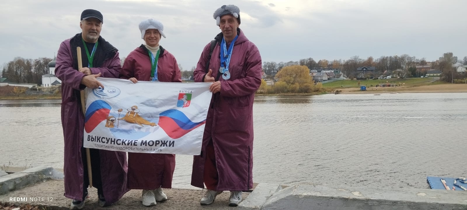 Выксунские моржи блеснули на международных соревнованиях в Пскове и завоевали победу в Нижнем Новгороде