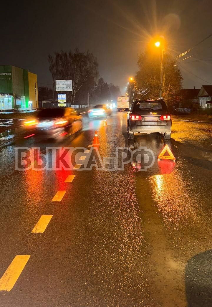 В районе «Горгаза» сбили пешехода