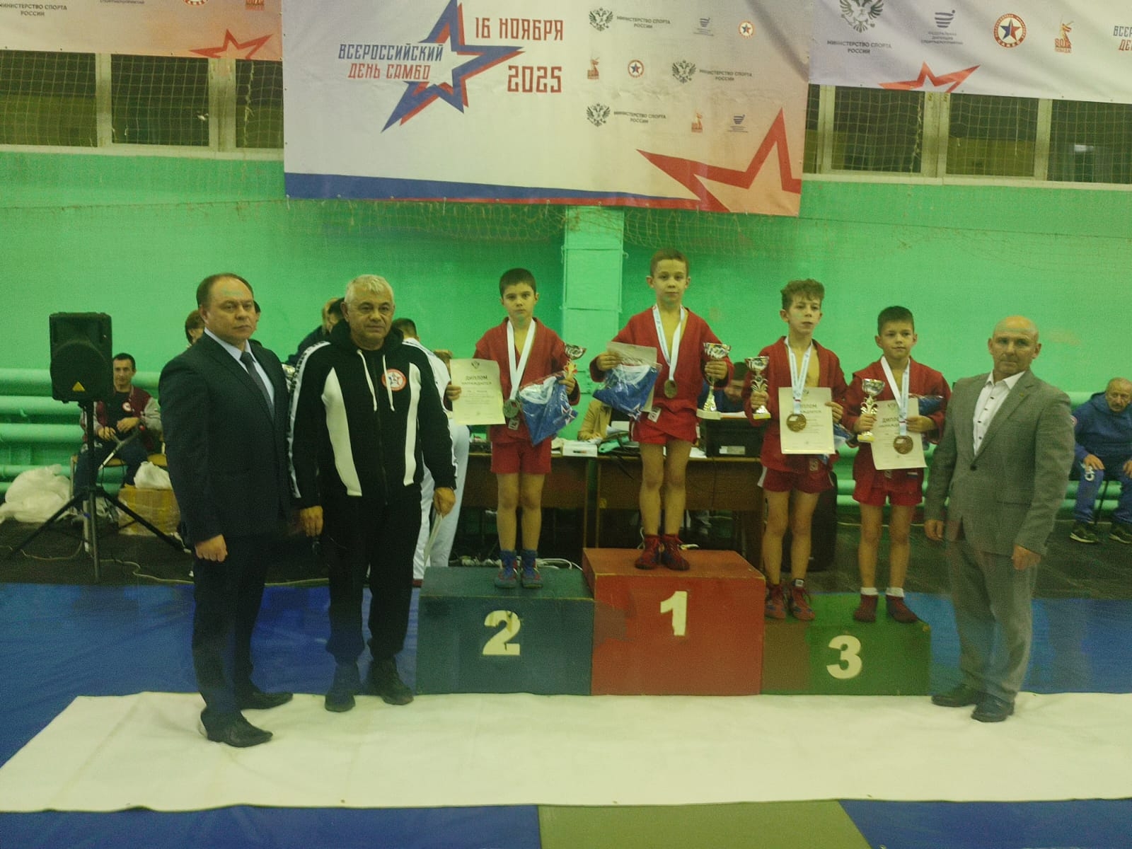 Юные самбисты из Выксы завоевали медали на Всероссийском турнире в День самбо