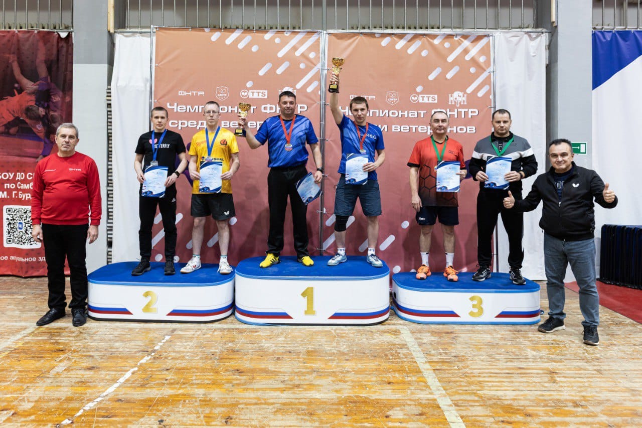 Александр Давыдов стал чемпионом России по настольному теннису среди ветеранов