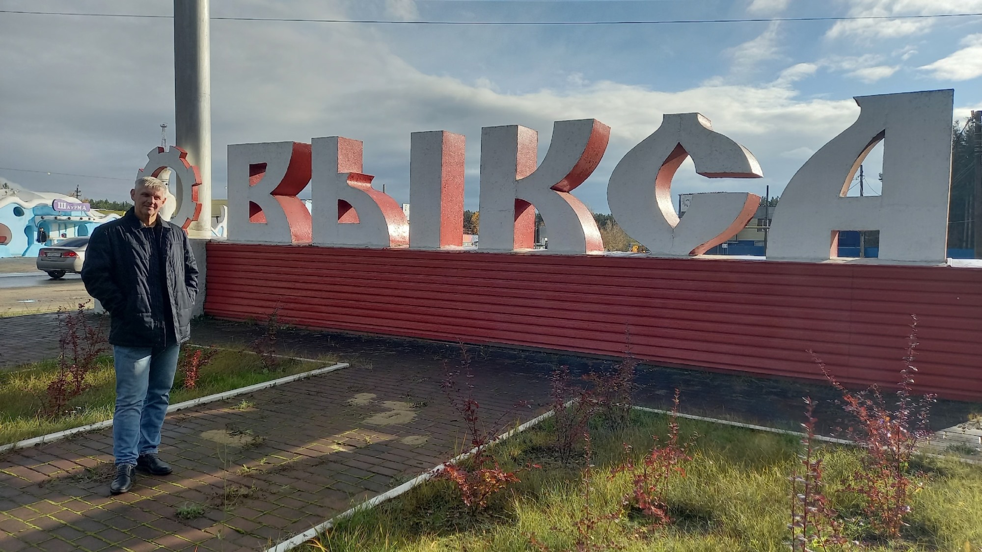 Дело Сергея Парамонова направлено на новое рассмотрение, он освобождён из-под стражи