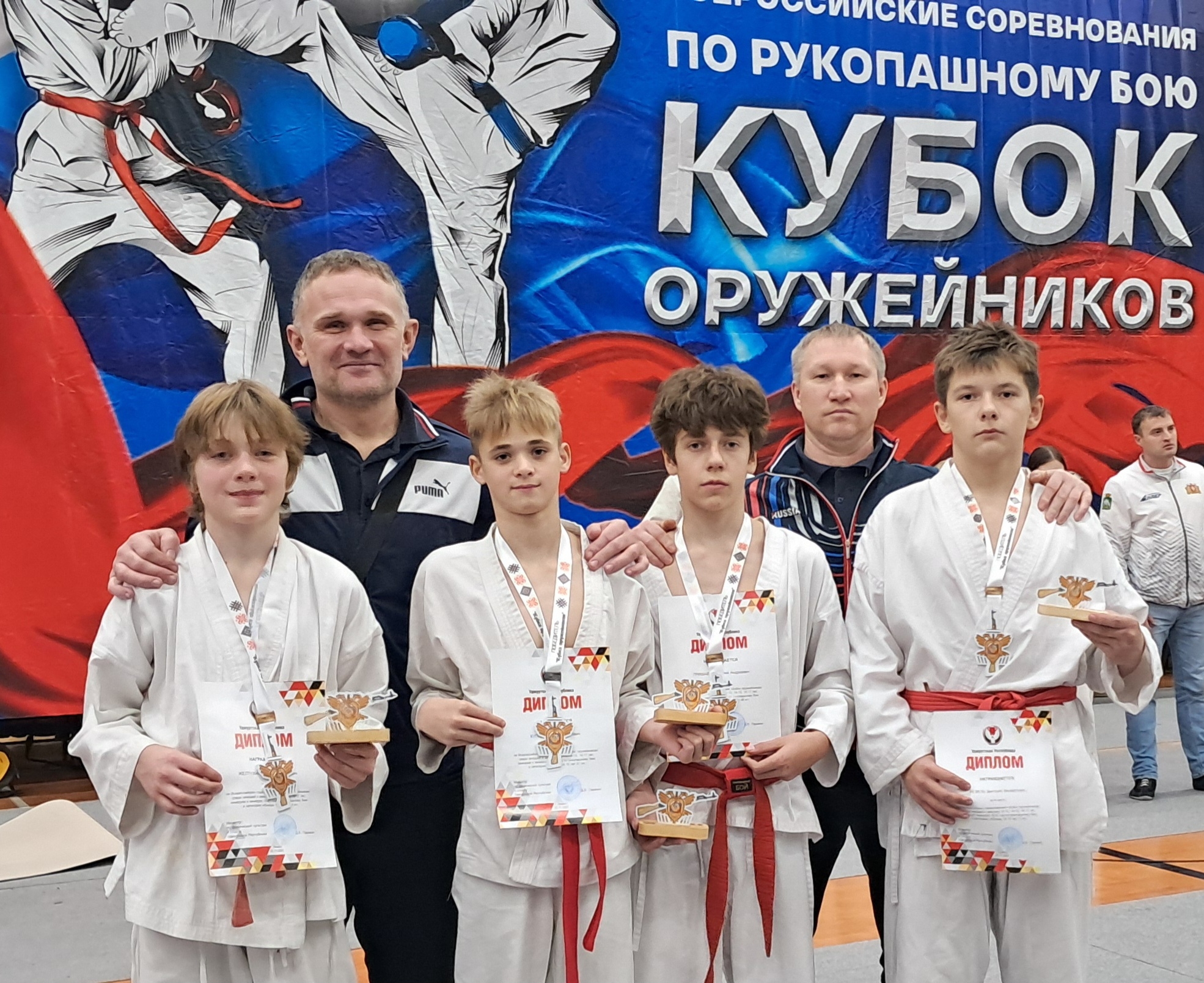 Воспитанники спортшколы «Спартак» завоевали призовые места на Всероссийских соревнованиях по рукопашному бою