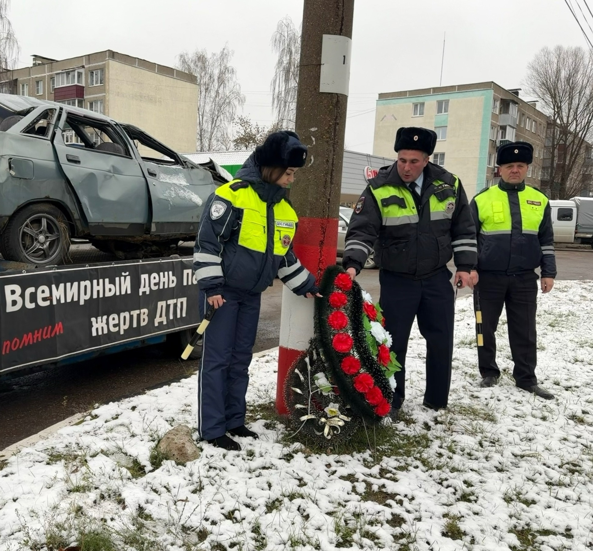 В Выксе почтили память погибших в ДТП
