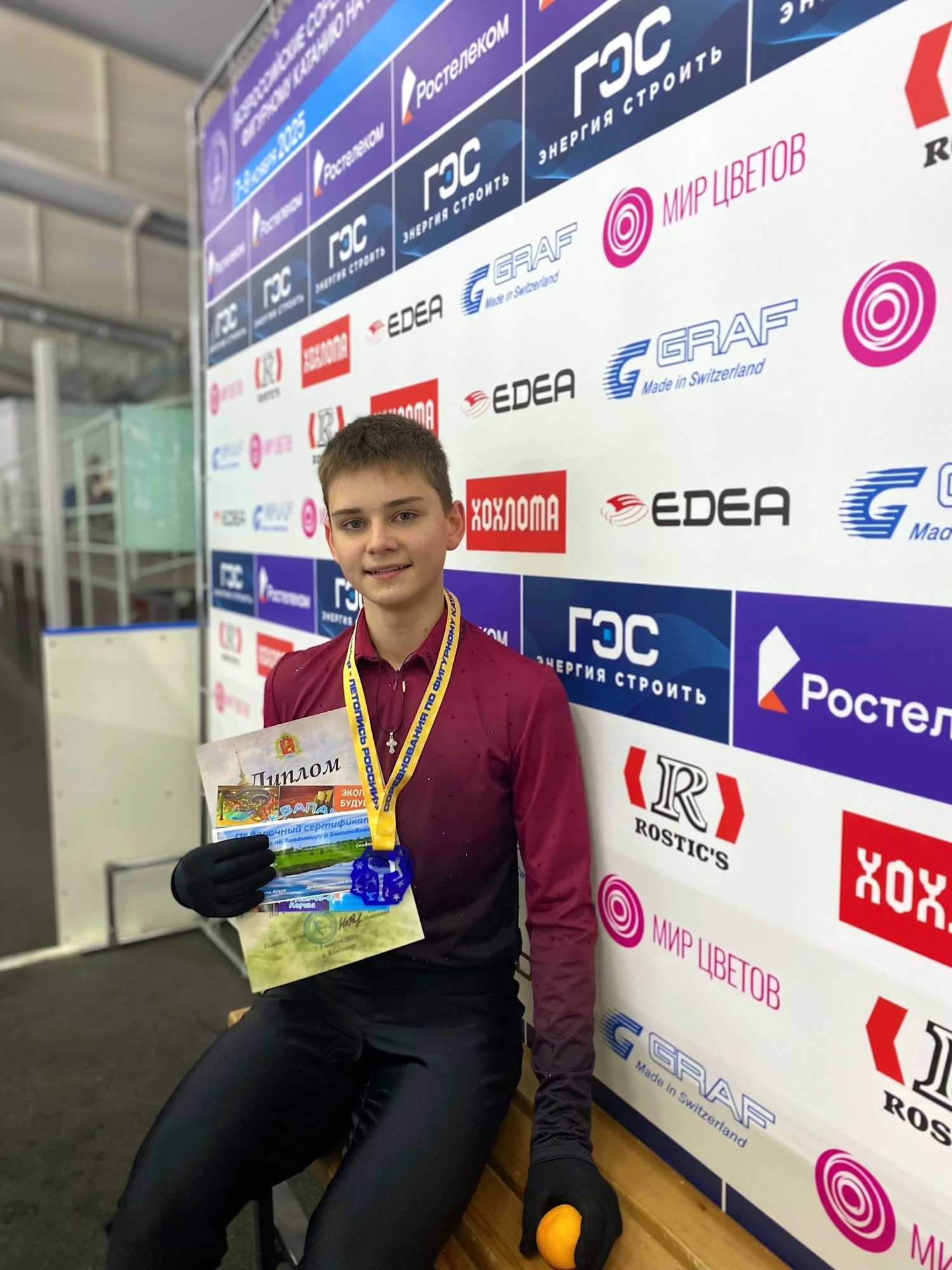 Фигурист Дмитрий Кукунчиков попал в пятёрку лучших на всероссийских соревнованиях во Владимире