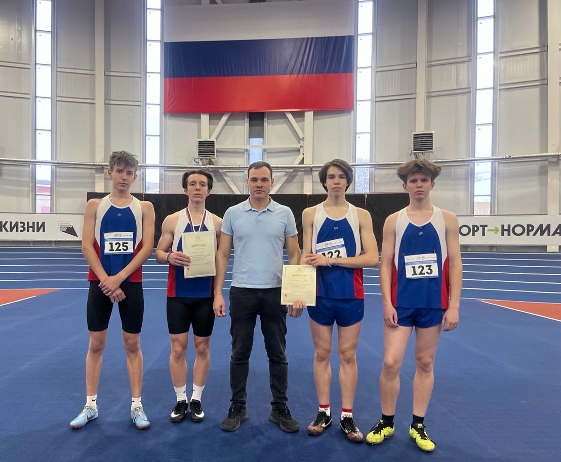 Воспитанники спортшколы «Спартак» успешно выступили на первенстве области по легкой атлетике U18