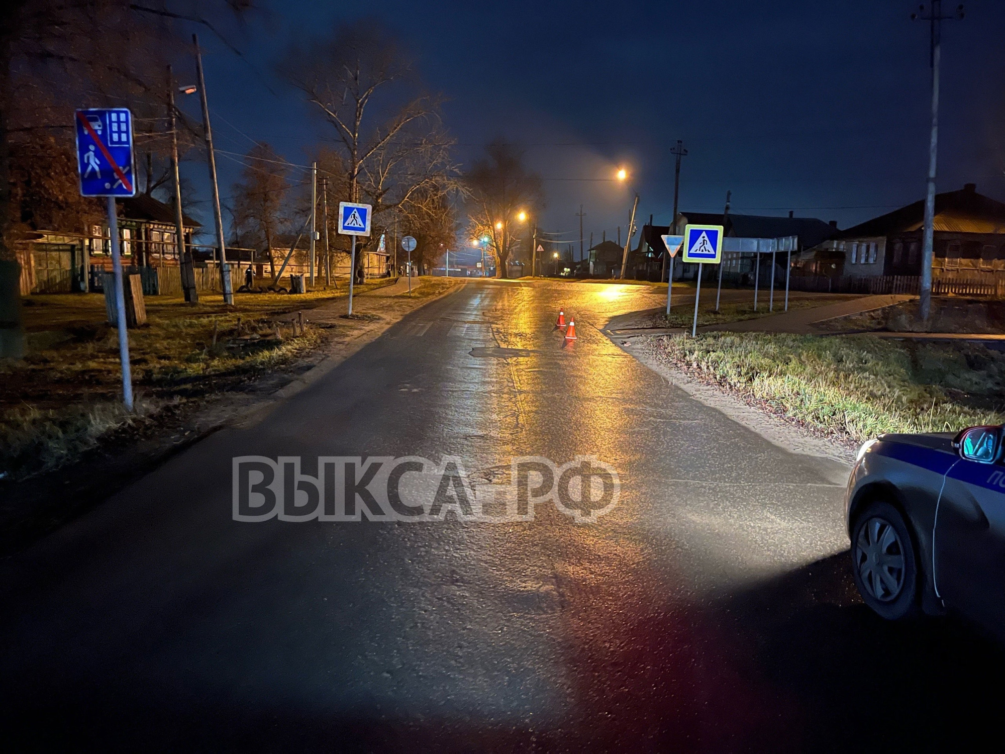 Разыскиваются очевидцы ДТП на пешеходном переходе в Мотмосе