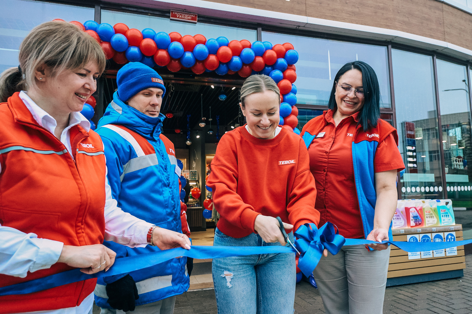 Праздник для автомобилистов: нижегородцы отметили День клиента на АЗС Teboil