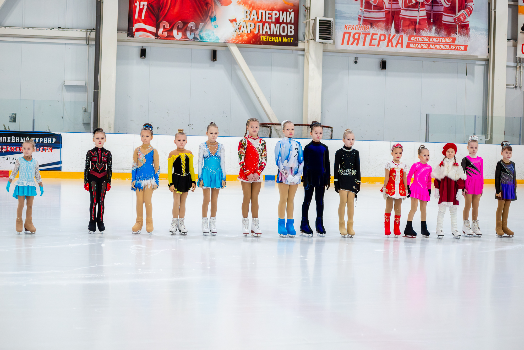 Зимний фестиваль любительского фигурного катания среди детей прошел в «Баташев Арене»
