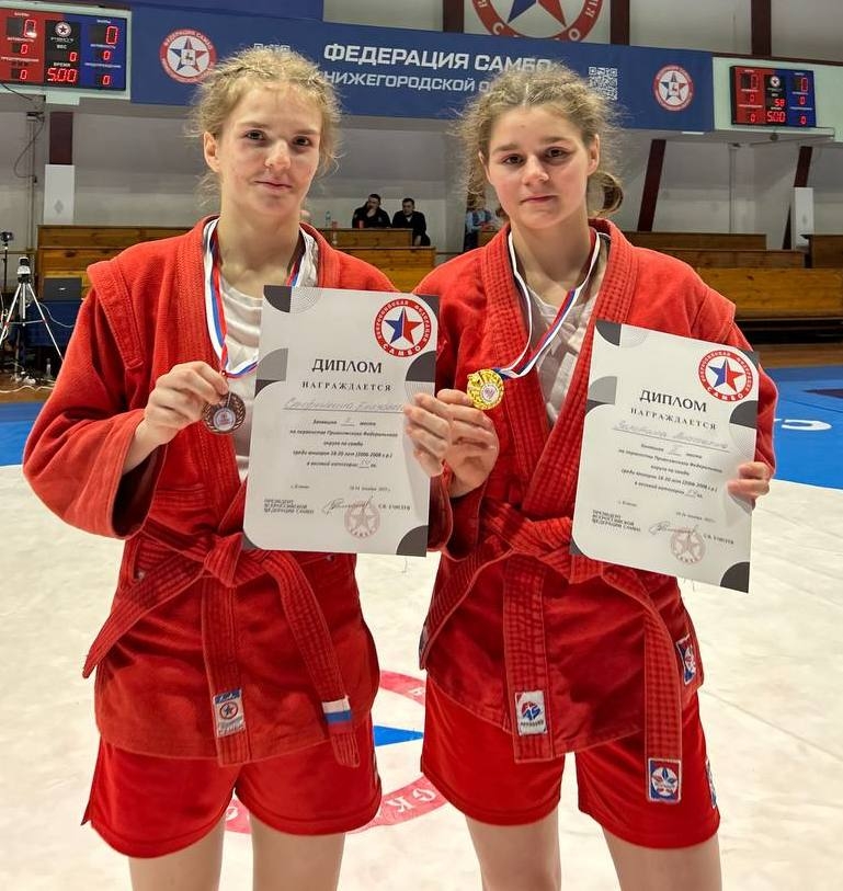 Выксунские самбистки привезли 6 медалей из Кстово