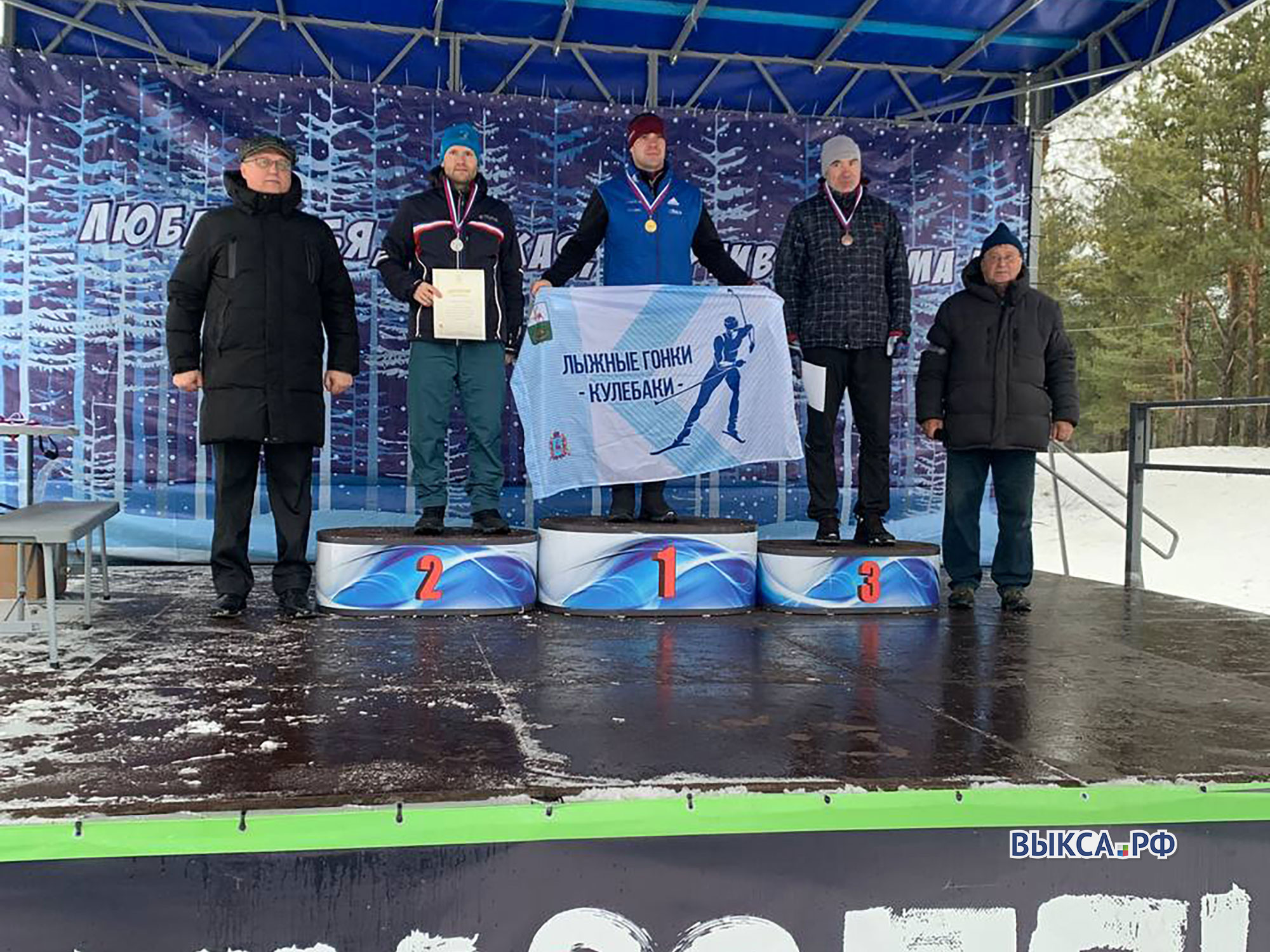 Команда Выксы стала победителем 22-й Спартакиады ветеранов Нижегородской области