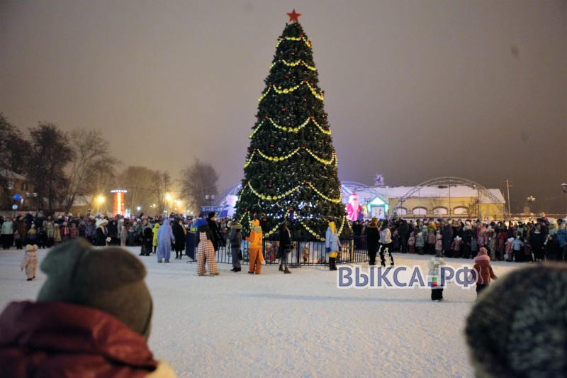 С Новый годом!