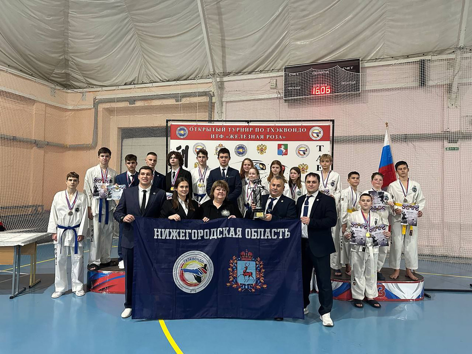 В Выксе прошел открытый турнир по тхэквондо ИТФ «Железная роза»