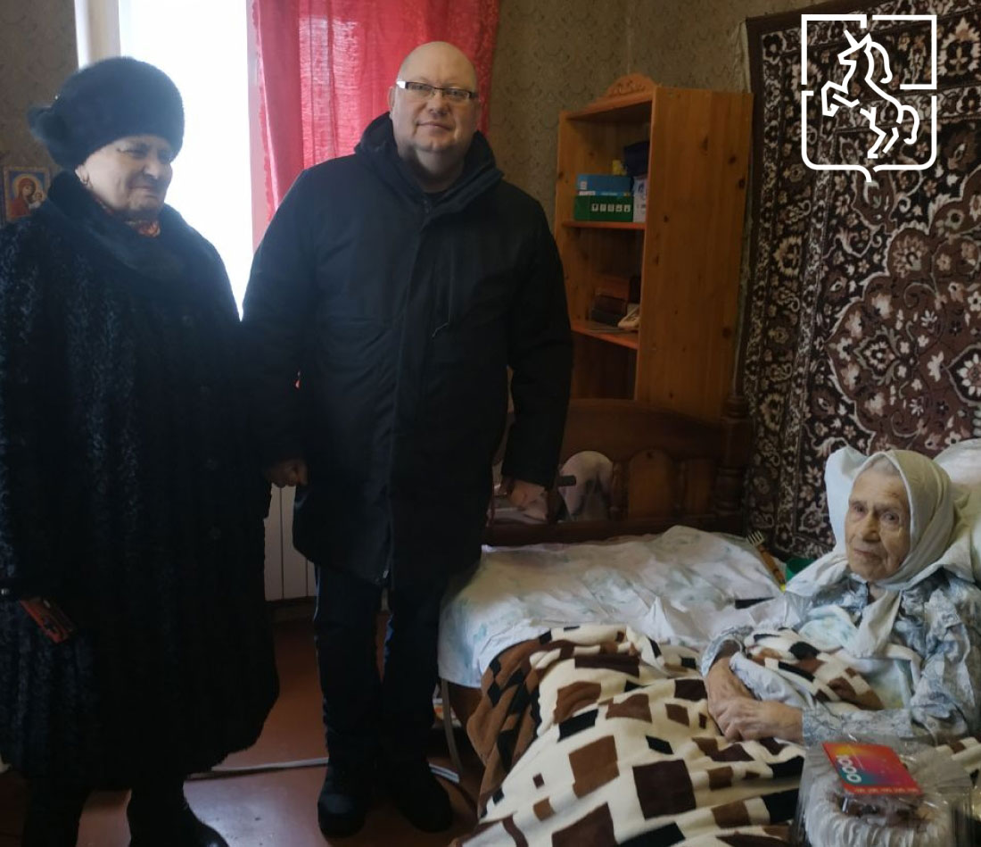 Жительница рабочего поселка Шиморского Клавдия Васильевна Корчагина отметила 100-летний юбилей