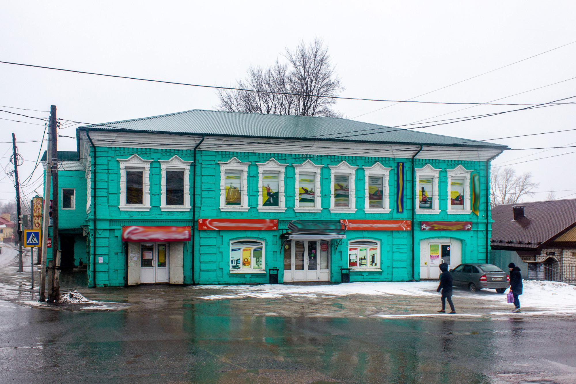 Зданию в Выксе присвоили статус памятника