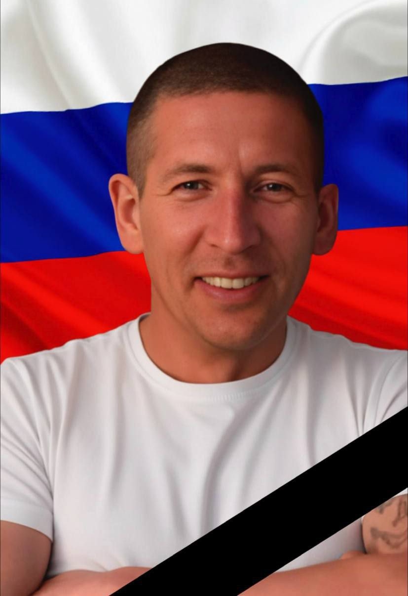 Бойца СВО Евгения Бычкова проводят в последний путь 19 января