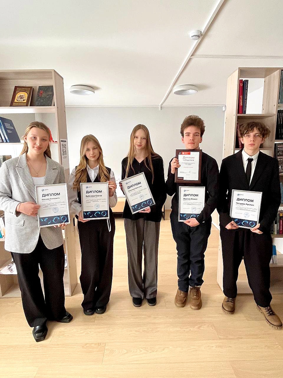 Выксунский филиал НИТУ «МИСИС» объявил победителей конкурса имени братьев Баташевых