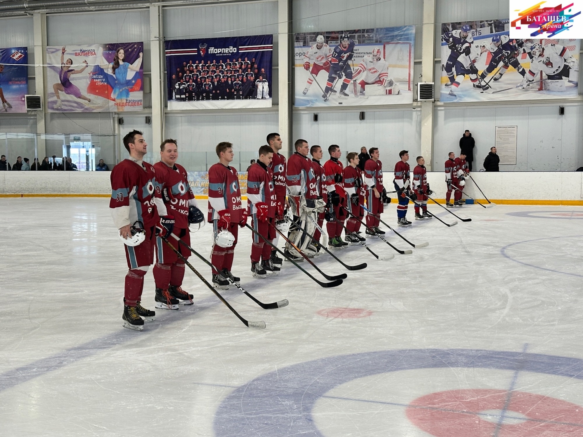 ХК «Металлург» начал год с разгромной победы