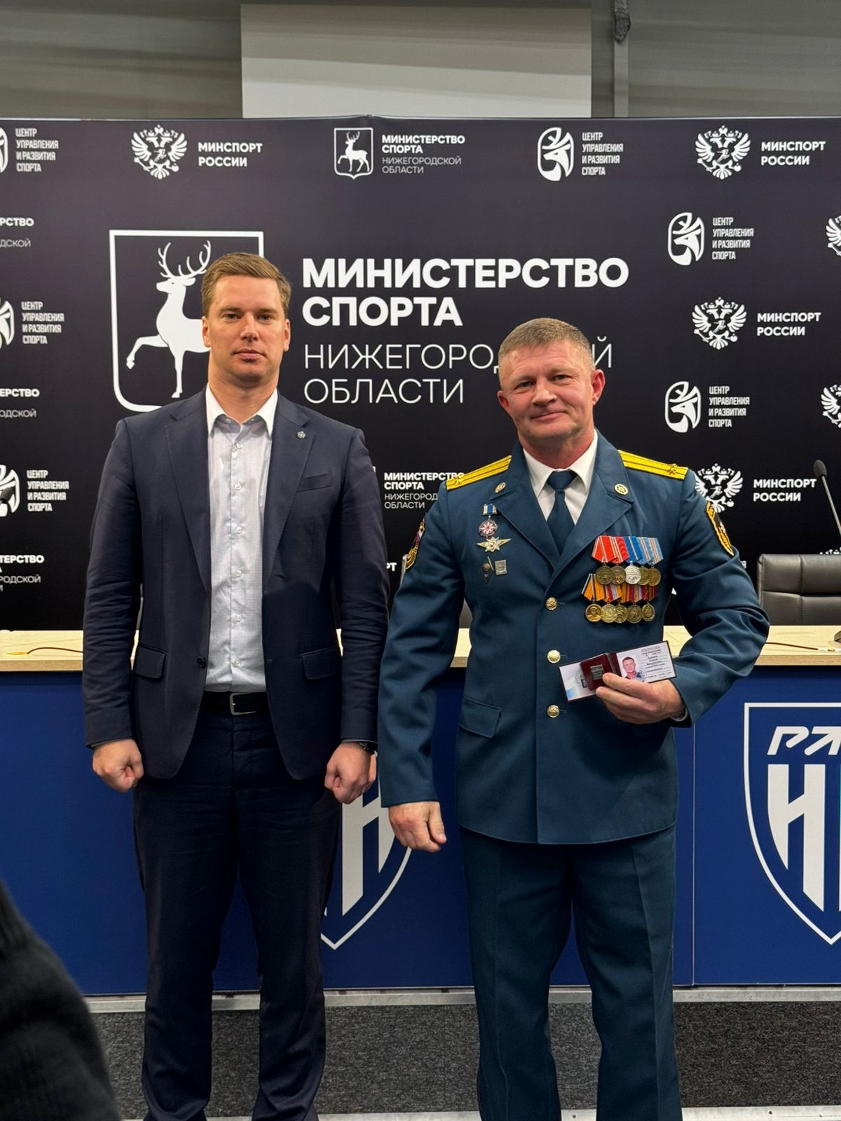 Министр спорта Нижегородской области вручил значок «Мастер спорта России» выксунцу Сергею Горячеву