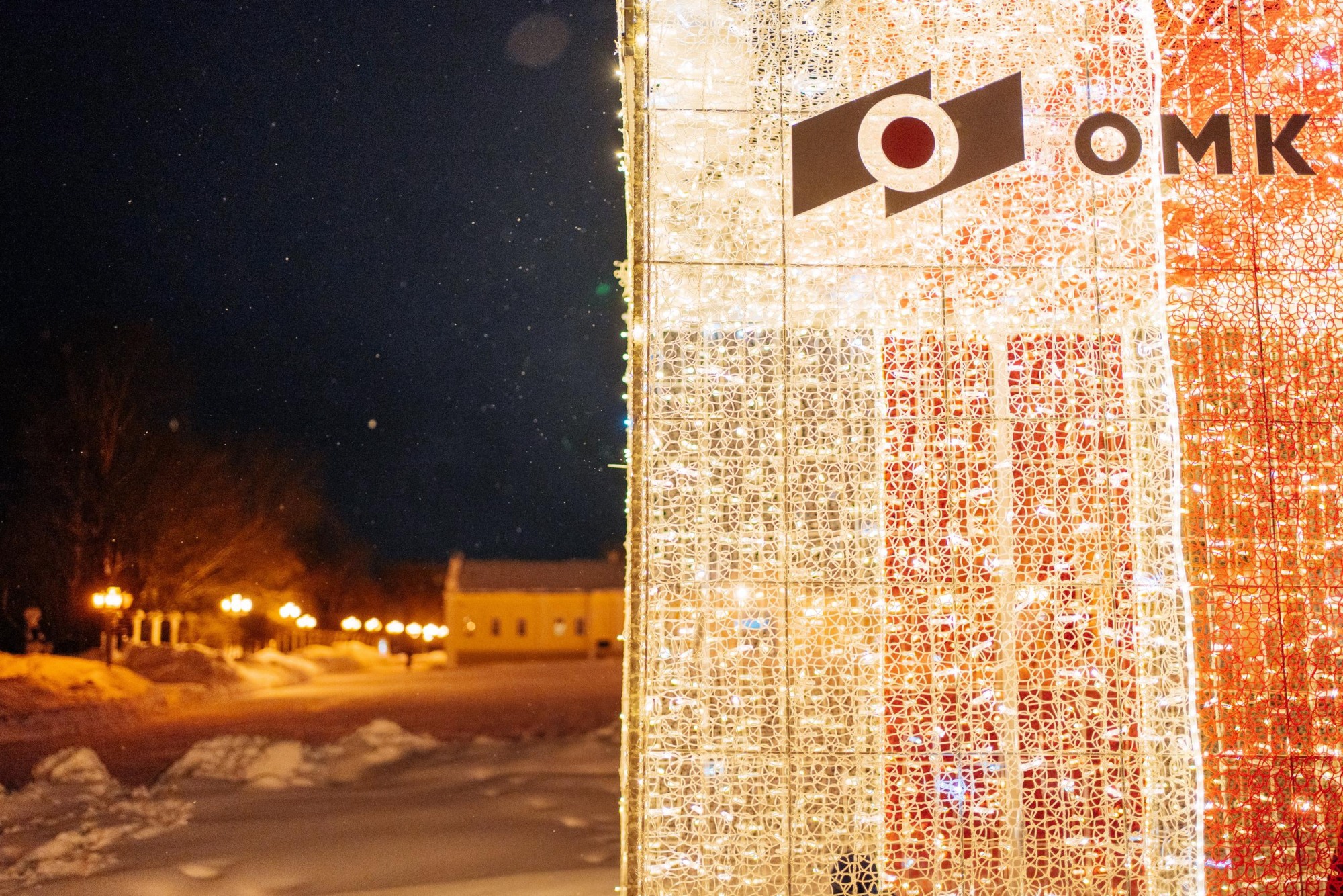 Выкса вошла в ТОП-3 металлургических городов России по притоку молодежи