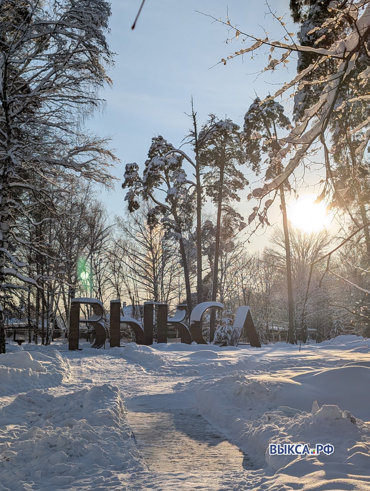 🌡️ Морозы наконец-то немного отступили!