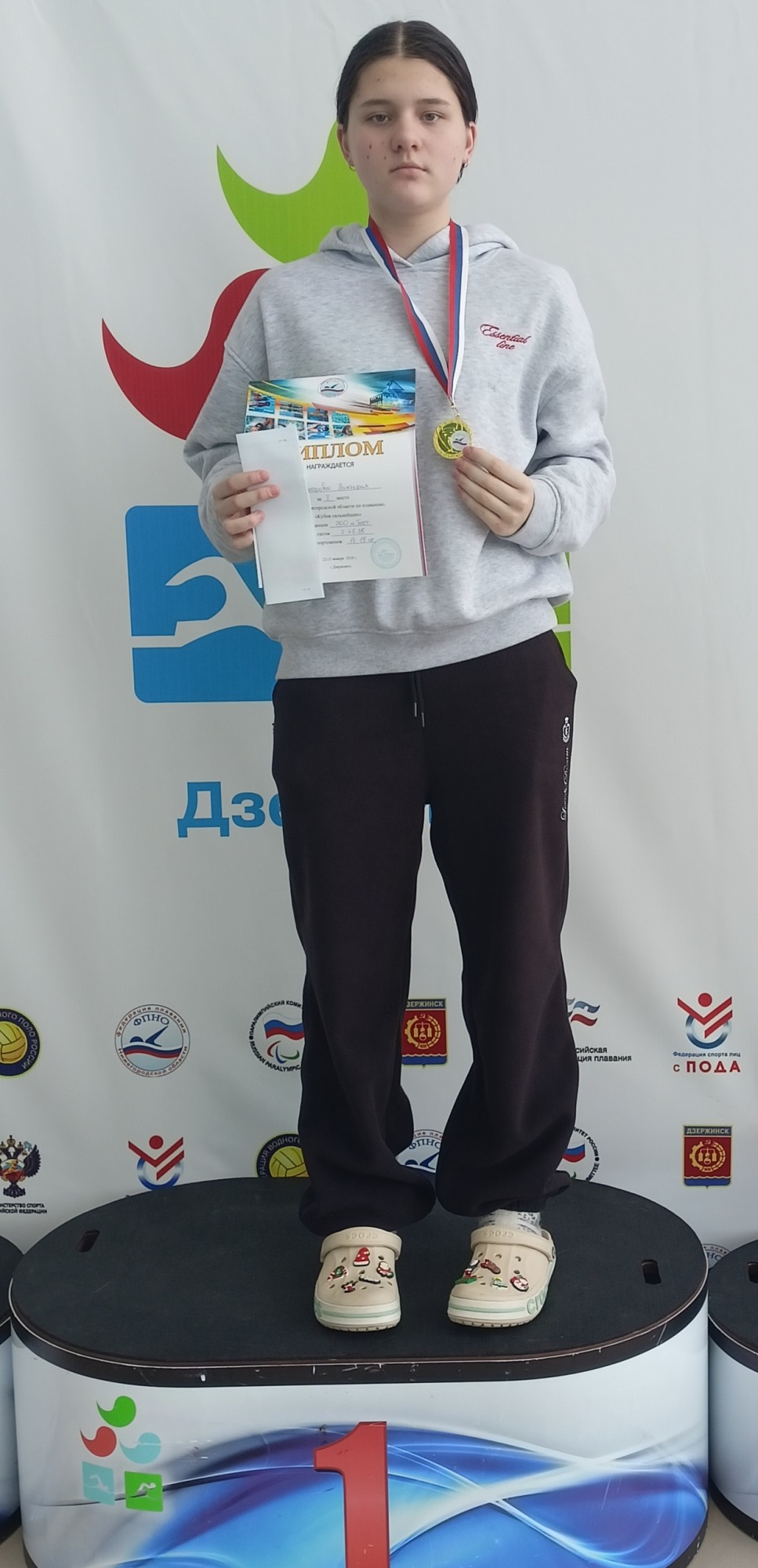 Выксунские пловцы отличились на «Кубке сильнейших»