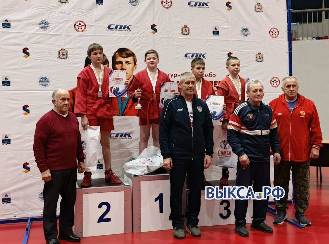 Артём Костяков и Алиса Керенцева — чемпионы турнира по самбо в Кстово