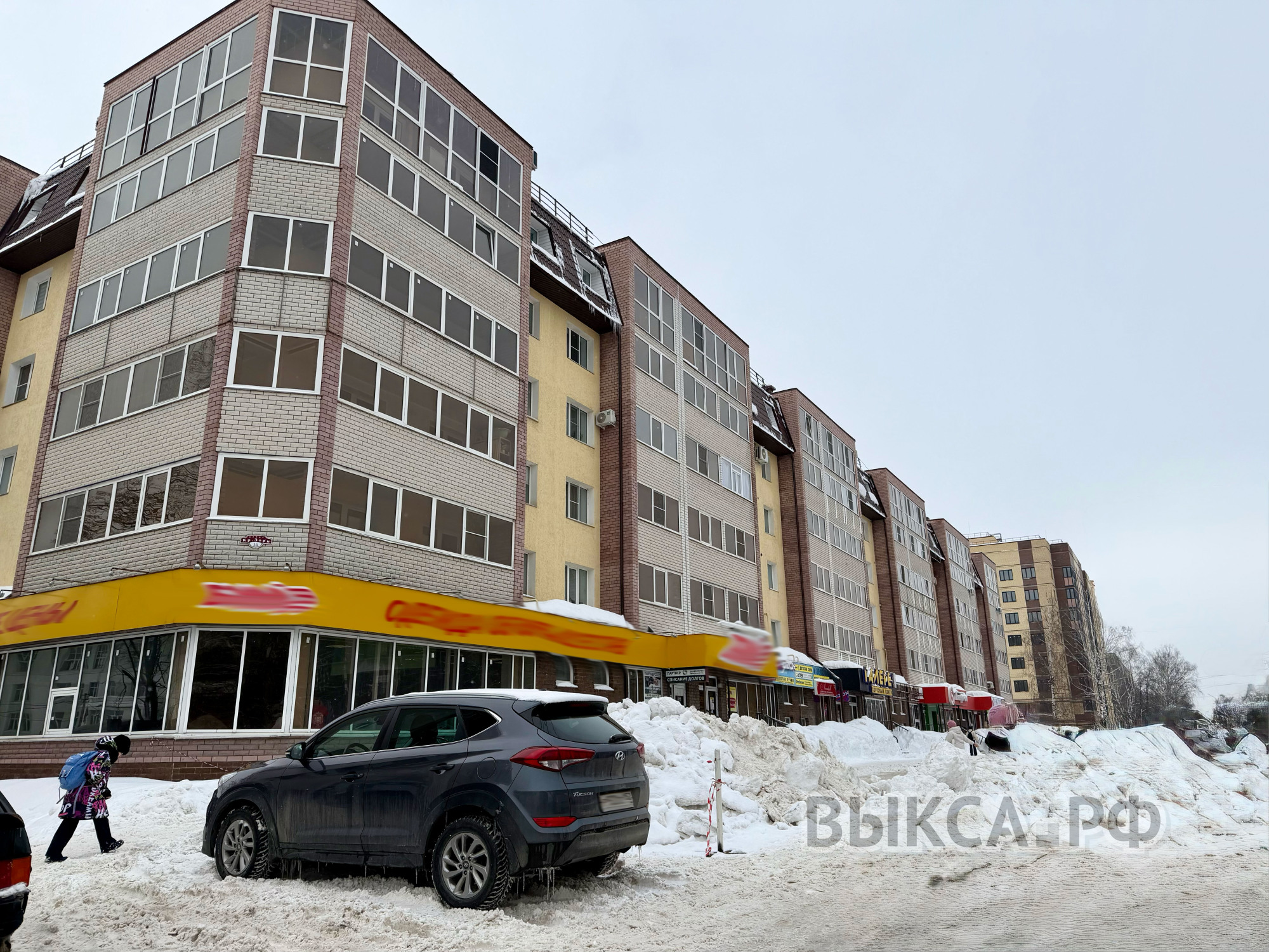 Бастрыкин поручил доложить о деле по нарушению прав жильцов в Выксе