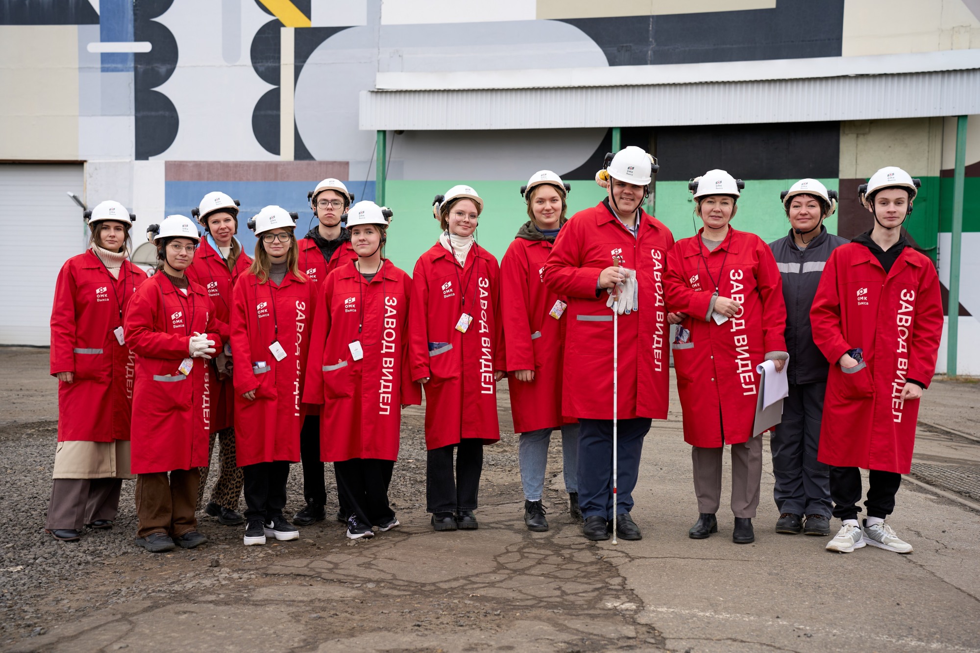 В Выксе пройдет Всероссийская конференция «Инклюзия в культурных институциях малых городов»