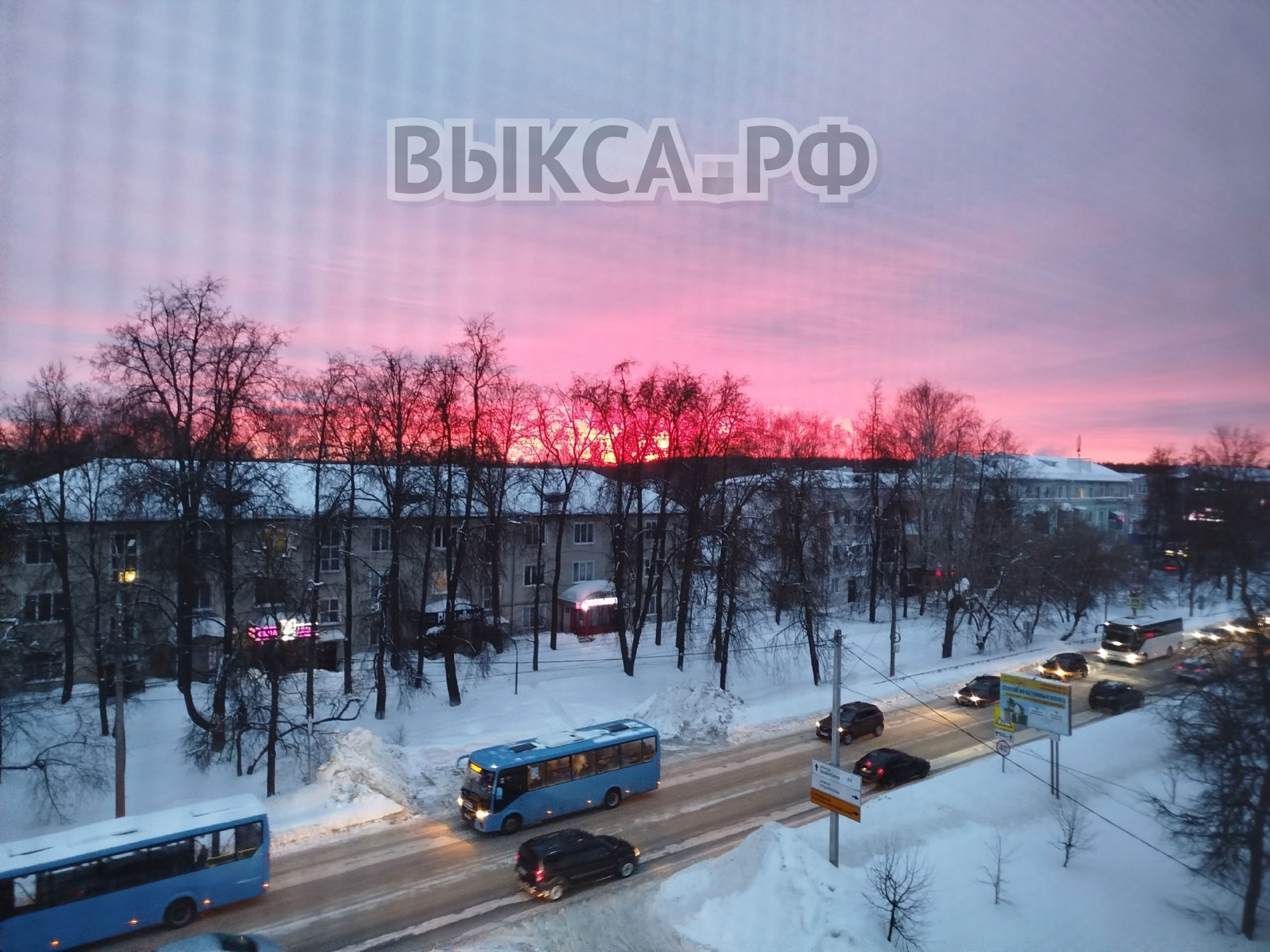 Невероятный восход