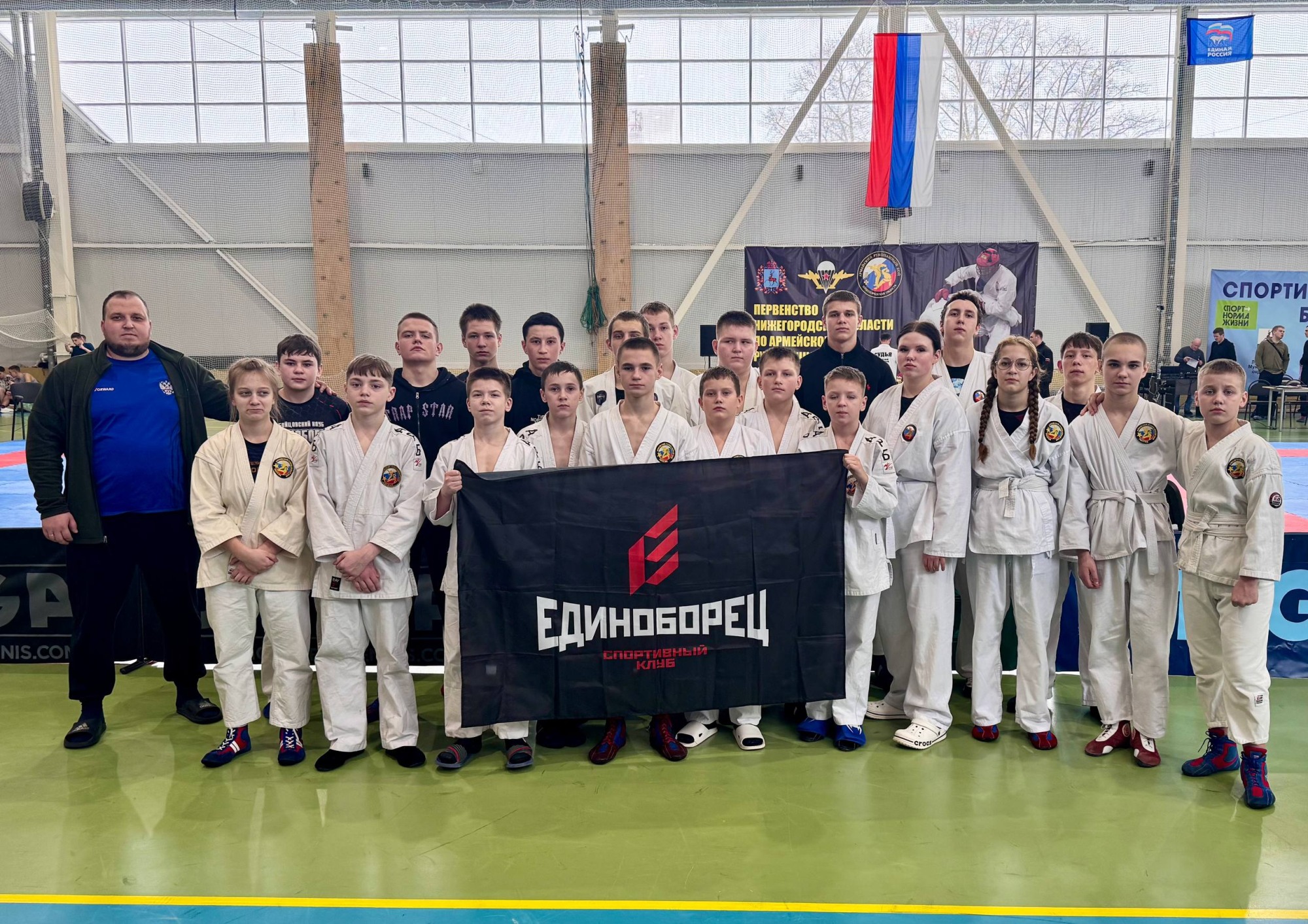 Восемь золотых, семь серебряных и четыре бронзовых: итоги выступления клуба «Единоборец» на областных соревнованиях