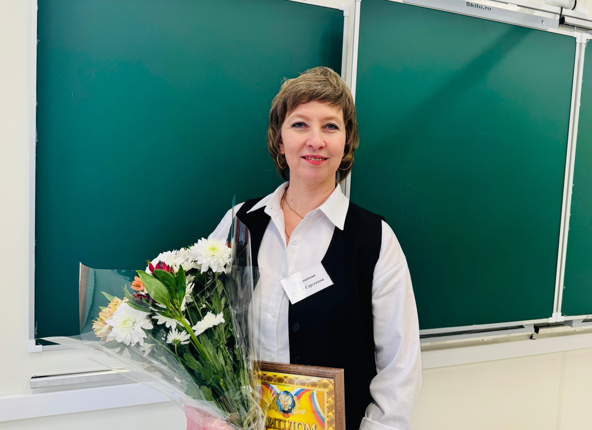 Ирина Лошманова будет представлять Выксу на зональном этапе всероссийского конкурса «Учитель года»